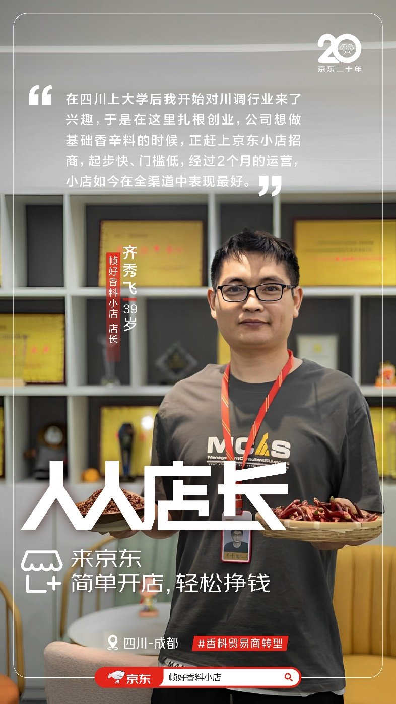 https://img.cndsw.com.cn/uploads/2023/06/70fe677ab1b7e12fa54d9982fd4e263c.png