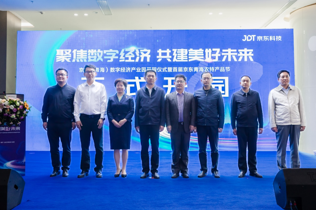 https://img.cndsw.com.cn/uploads/2023/06/72c84594b8ccb3bb9c79ccc02145bae3.png