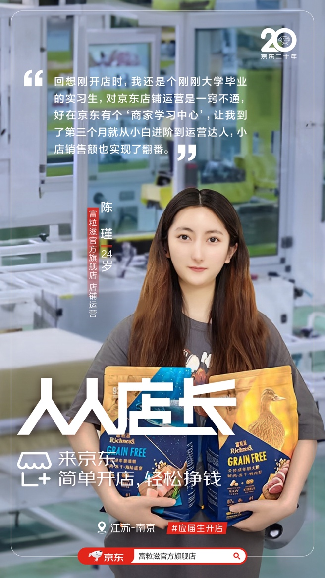 https://img.cndsw.com.cn/uploads/2023/06/d6b0da88478a8d67b64b9a3b95d64bd8.png