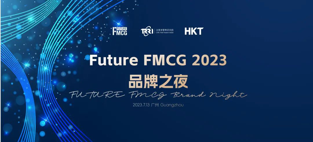 2023072504123174