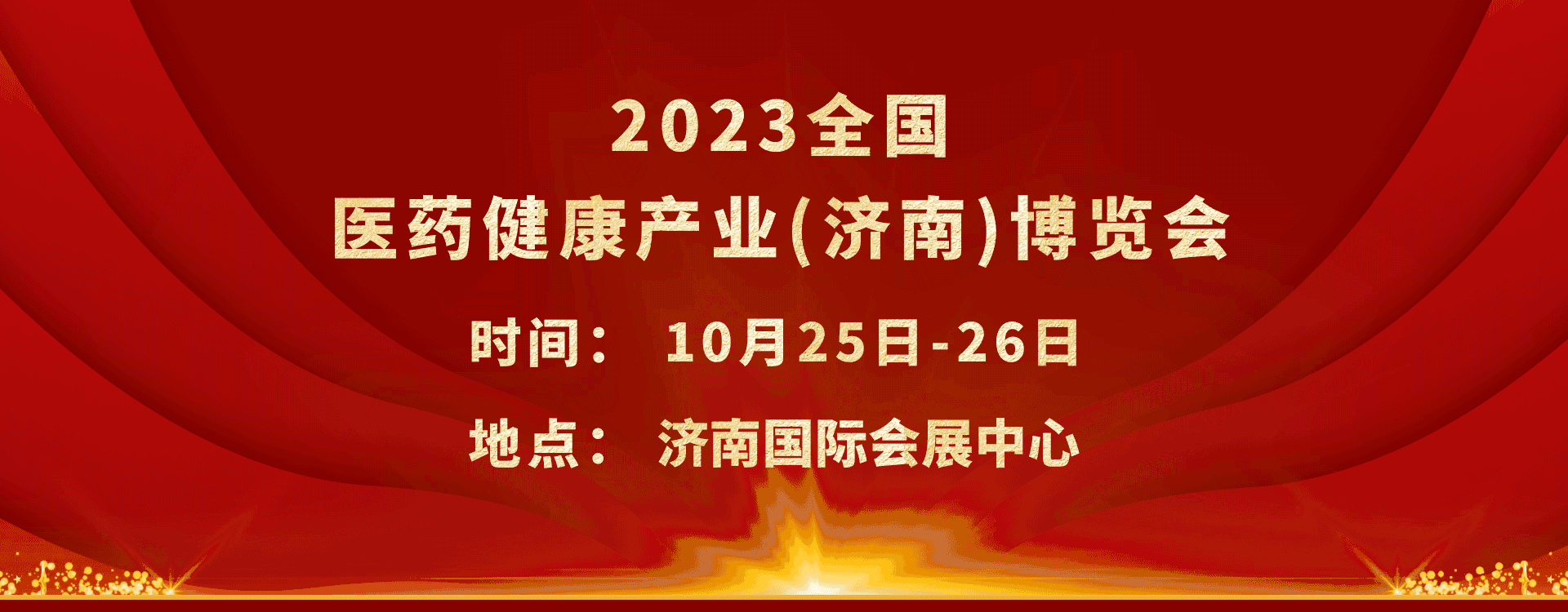 2023072603354889