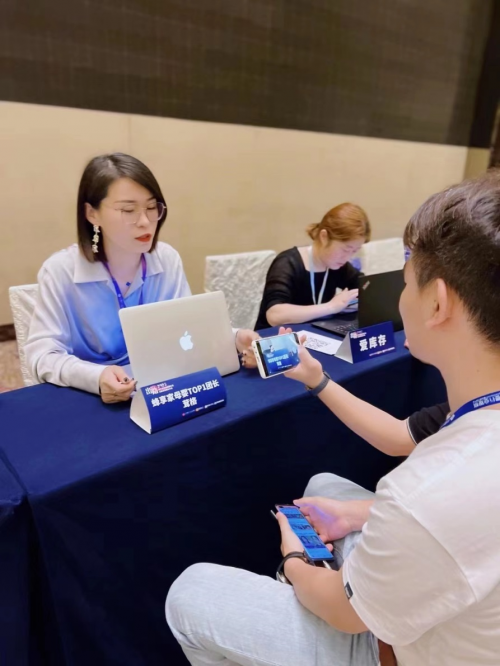 母婴top团长茸格出席2023全球母婴大会，成最“火”渠道新势力