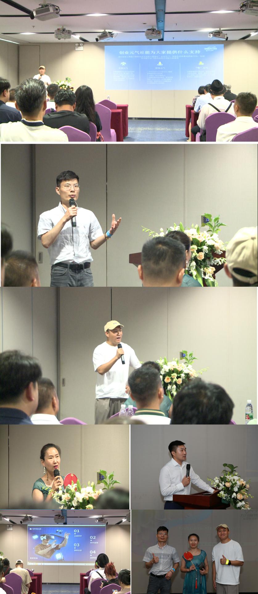 F:images新闻稿7月3日_16.jpg新闻稿7月3日_16