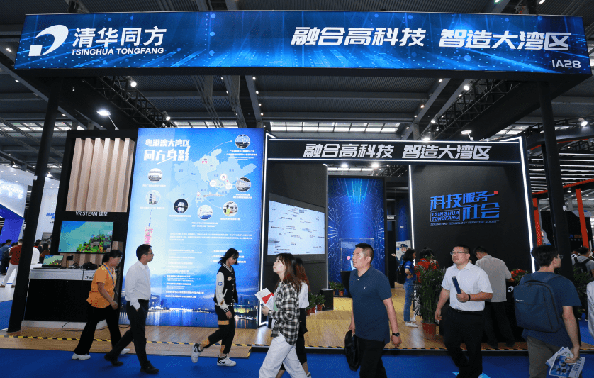 2023智博会,分享全球“科技”成果、探索前沿科技、展望未来趋势