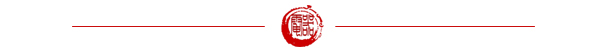 AWE2024中国家电展