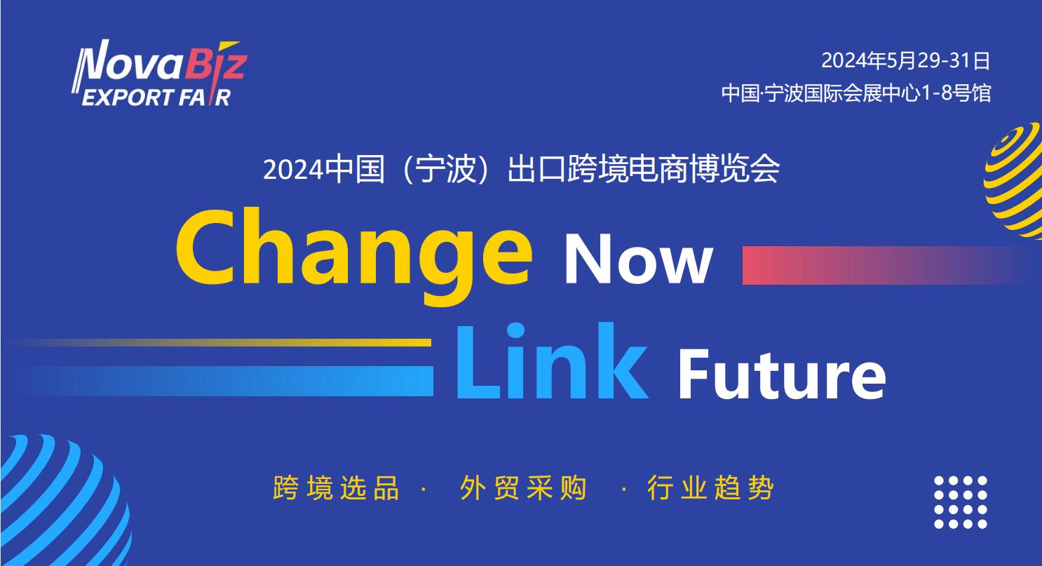 2023080223584323