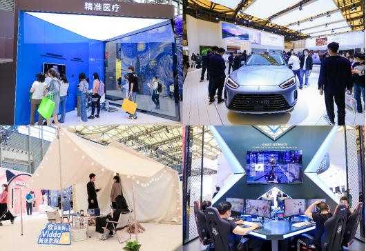 AWE2024中国家电展