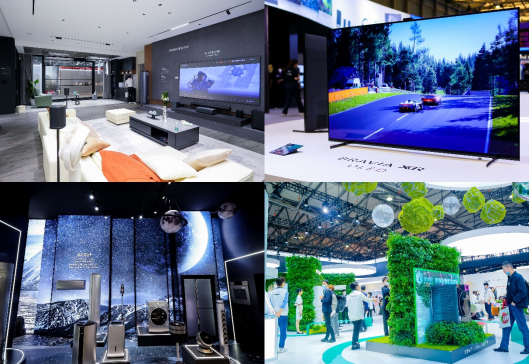 AWE2024中国家电展
