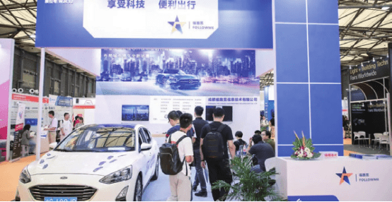 停车变得越来越“智慧”2023城博会｜上海国际智慧停车展览会