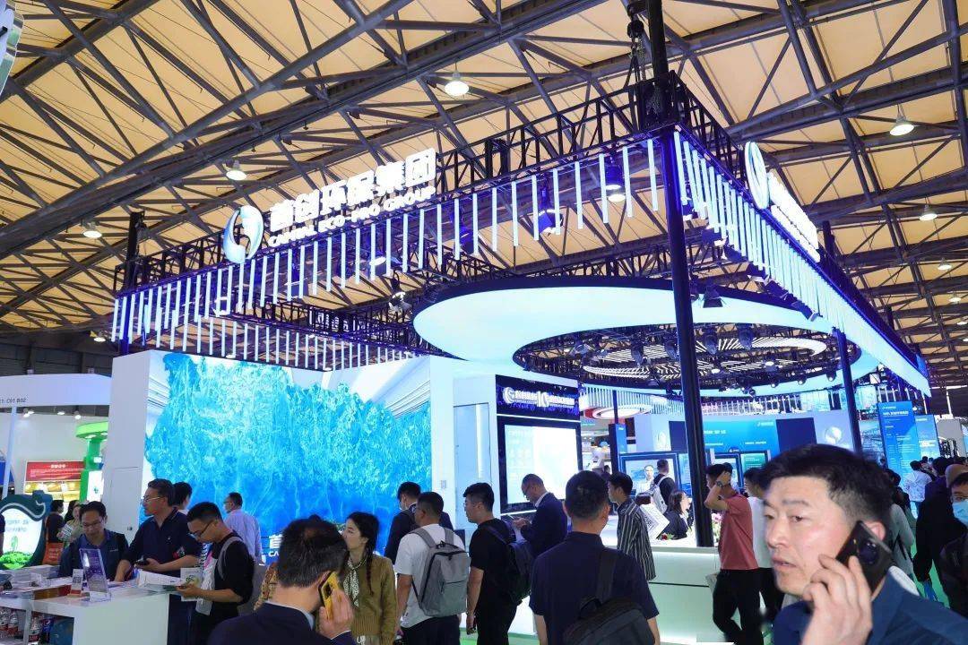 2024中国环博会（上海环博会）