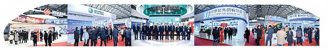 ES 2023 上海国际储能技术应用展览会（上海储能展）