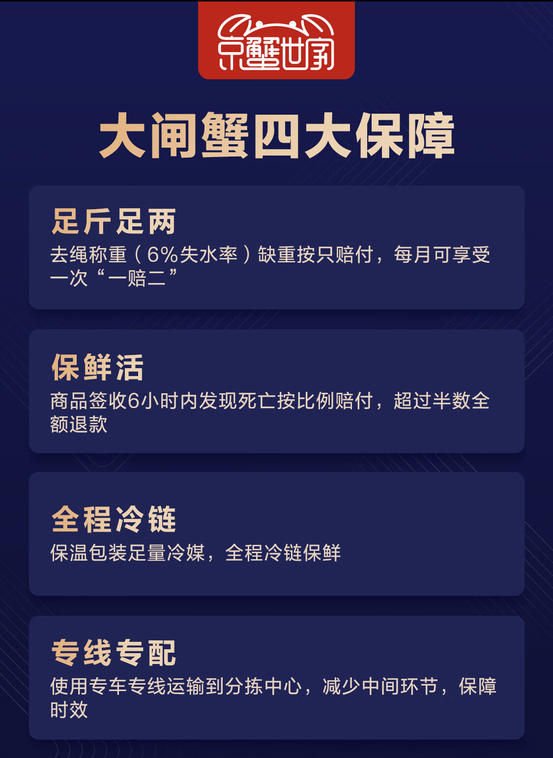 https://img.cndsw.com.cn/uploads/2023/09/0b924569e4a629bfb479b63dafc3346d.png