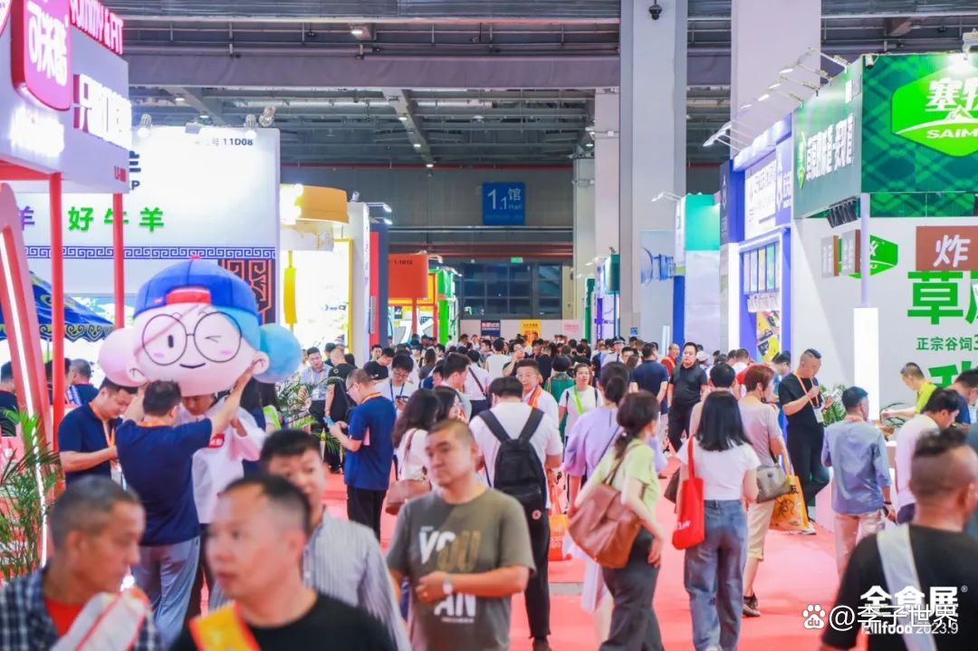 2023上海全食展(高端食品展),迎来5万+人次专业观众!