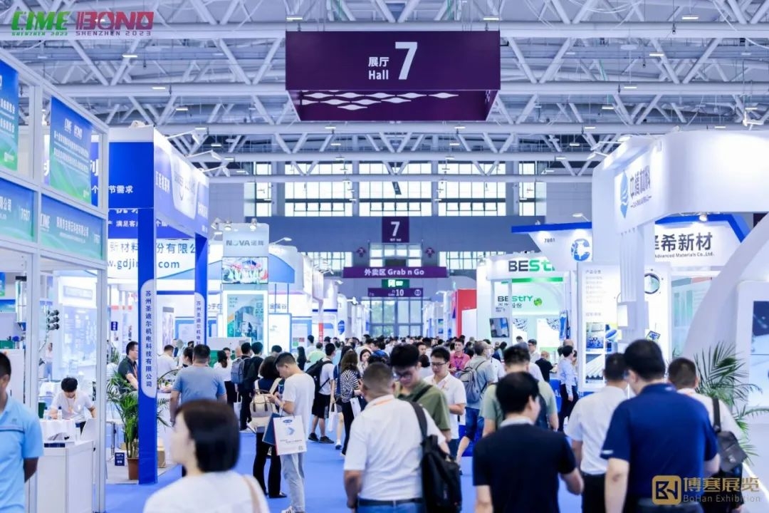 2024深圳碳纤维及碳复合材料展览会将于6月26日召开!