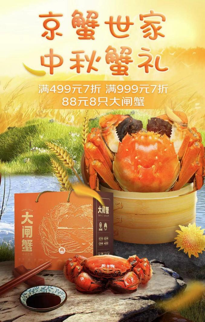 https://img.cndsw.com.cn/uploads/2023/09/56a39c34adfb3a6ac0458ee90fd7a0f1.png