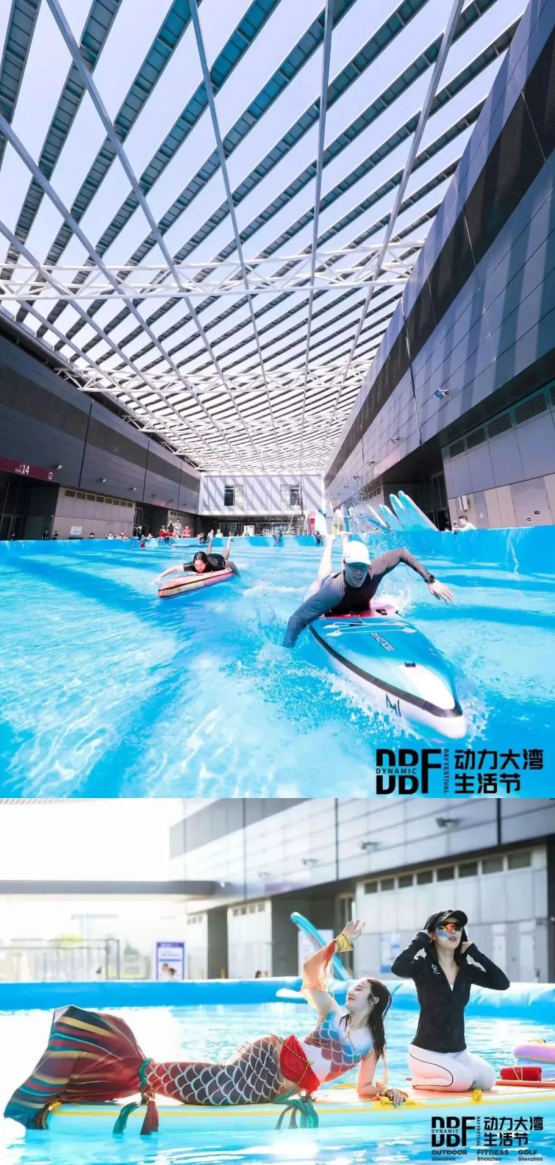 运动户外正当燃|新浪潮 新机遇 2024深圳运动户外用品展
