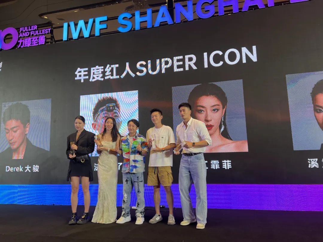 持续升温，喷薄待发|2024第11届IWF上海国际健身展