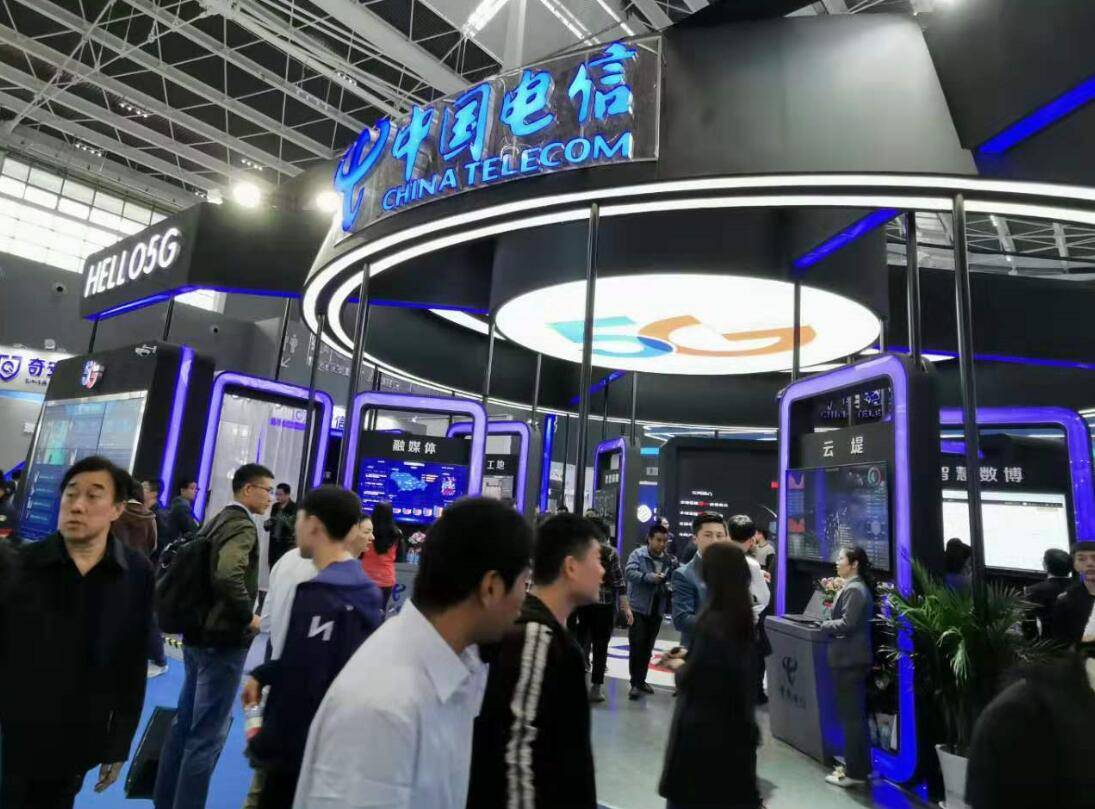 2024上海物联网展会,推动物联网行业发展,加强国内外企业交流合作