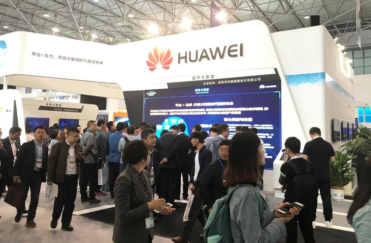 2024上海物联网展会,推动物联网行业发展,加强国内外企业交流合作
