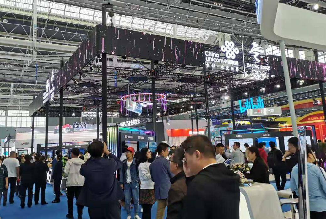 2024上海物联网展会,推动物联网行业发展,加强国内外企业交流合作