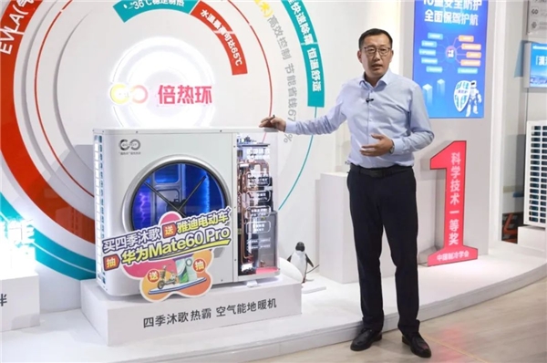 242万人围观!"买四季沐歌送雅迪电动车抽华为Mate60Pro"第一轮直播超燃