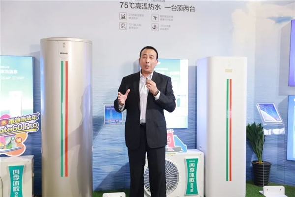 242万人围观!"买四季沐歌送雅迪电动车抽华为Mate60Pro"第一轮直播超燃