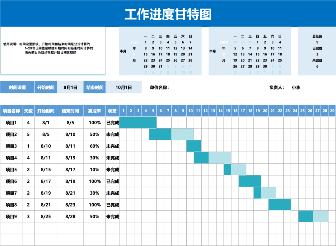 182236fdafd840c890851a061d62c08c