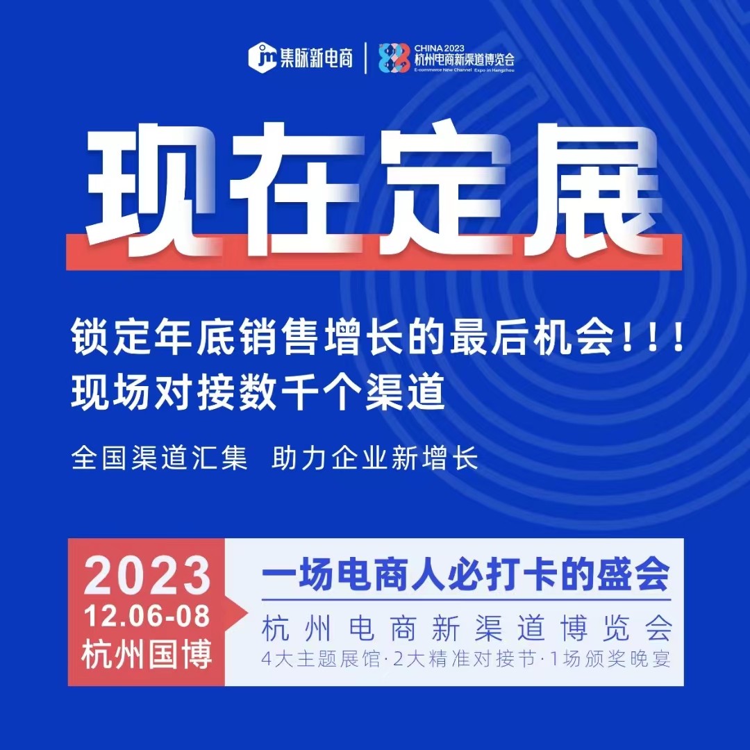 2023100322471864