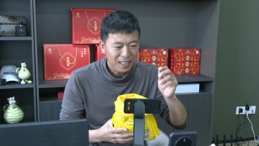 黑龙江北安：亮电商魅力 展直播风采