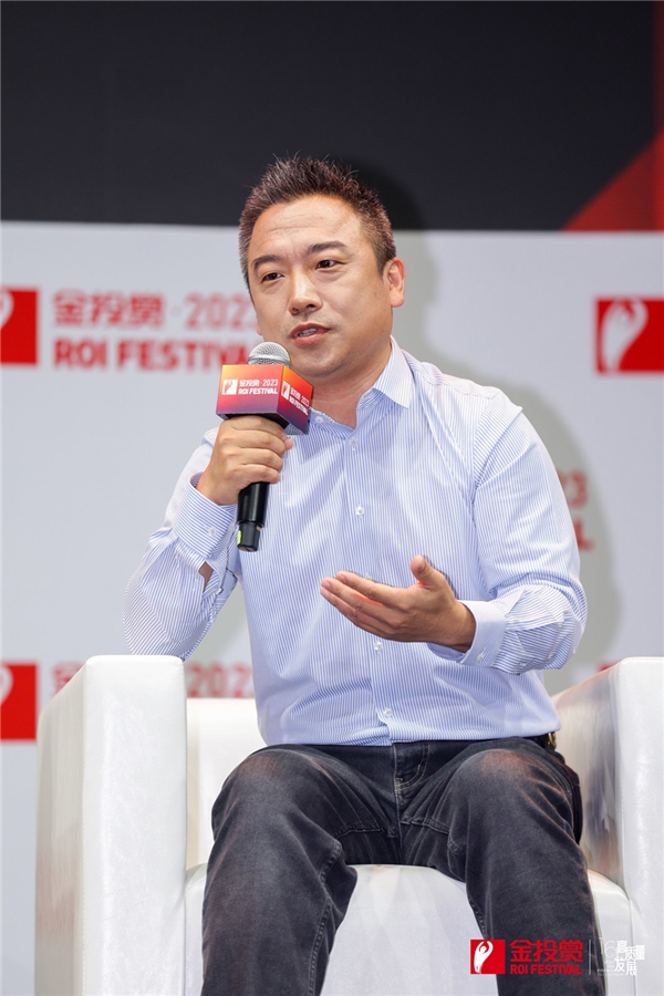 2023金投赏“什么值得买”专场：科技驱动消费进步，高效连接供需两端