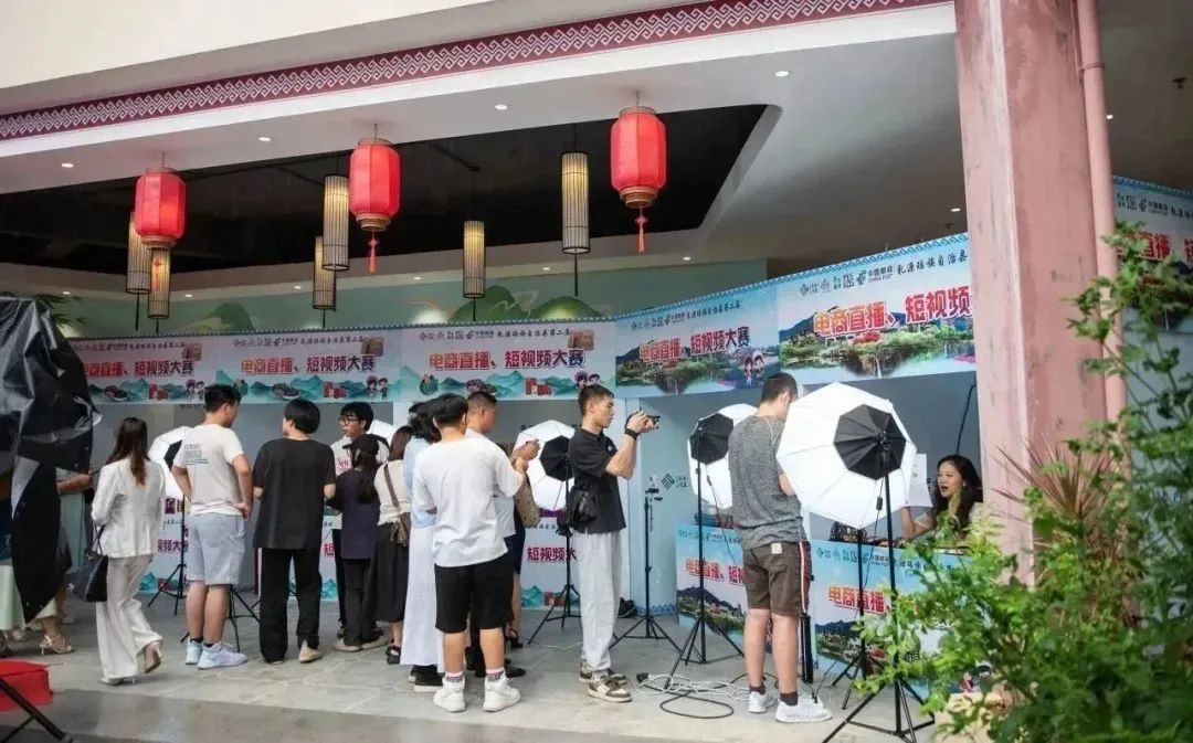 乳源瑶族自治县第二届电商直播、短视频大赛正式启动！