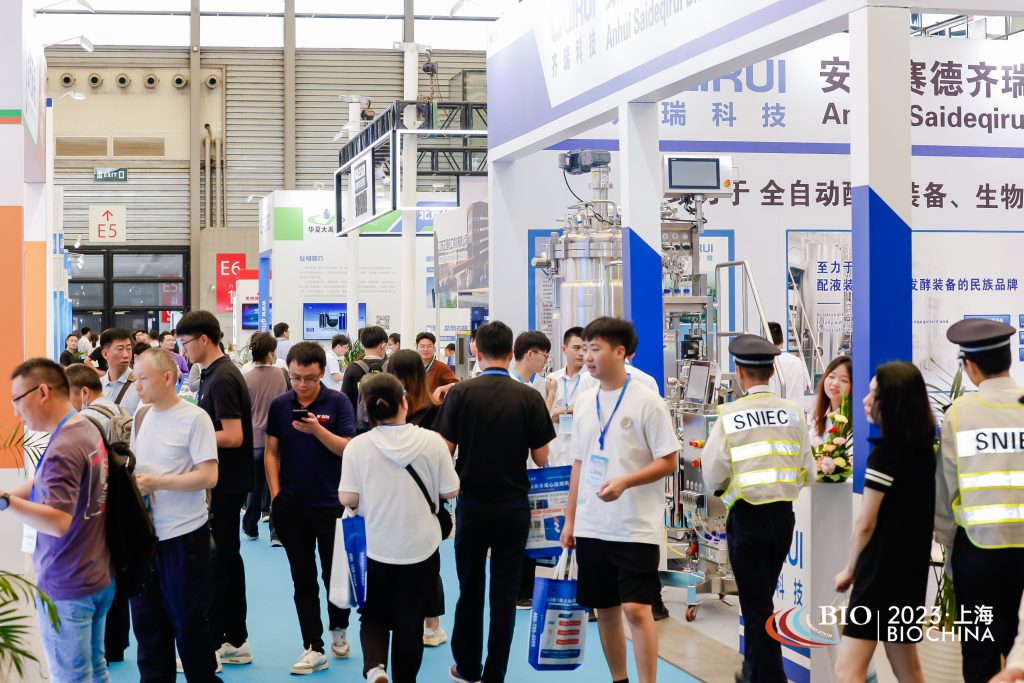 2024生物发酵展周彬诚邀您莅临济南国际生物发酵展，3月5日与您相约