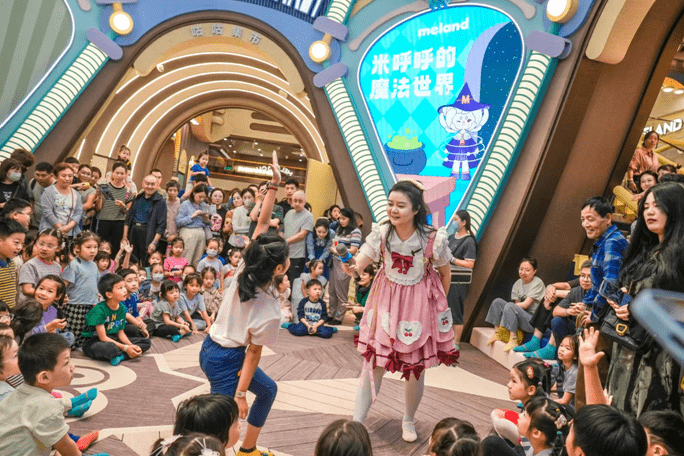 五年来最旺“十一”：美团服务零售消费规模较2019年增长153%