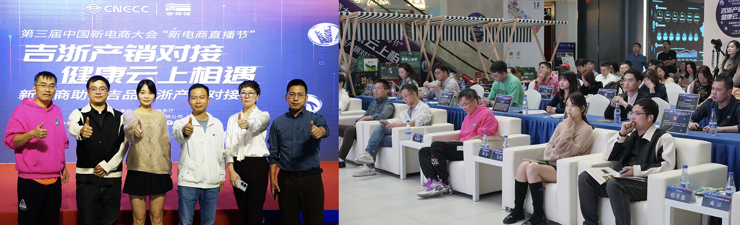 WPS图片3.png