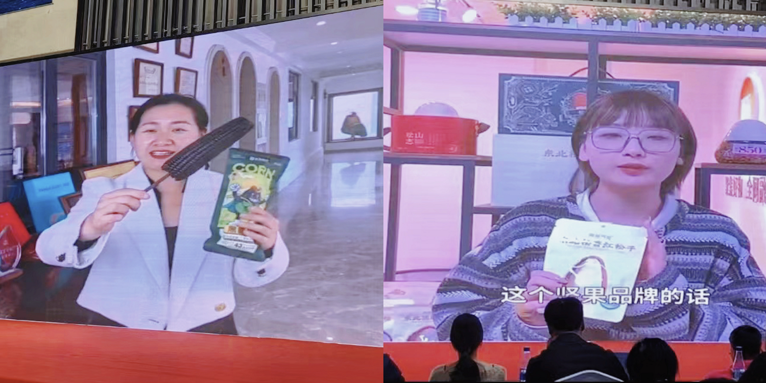 WPS图片4.png