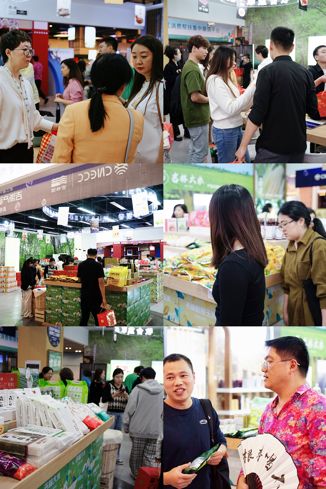 WPS图片6.png