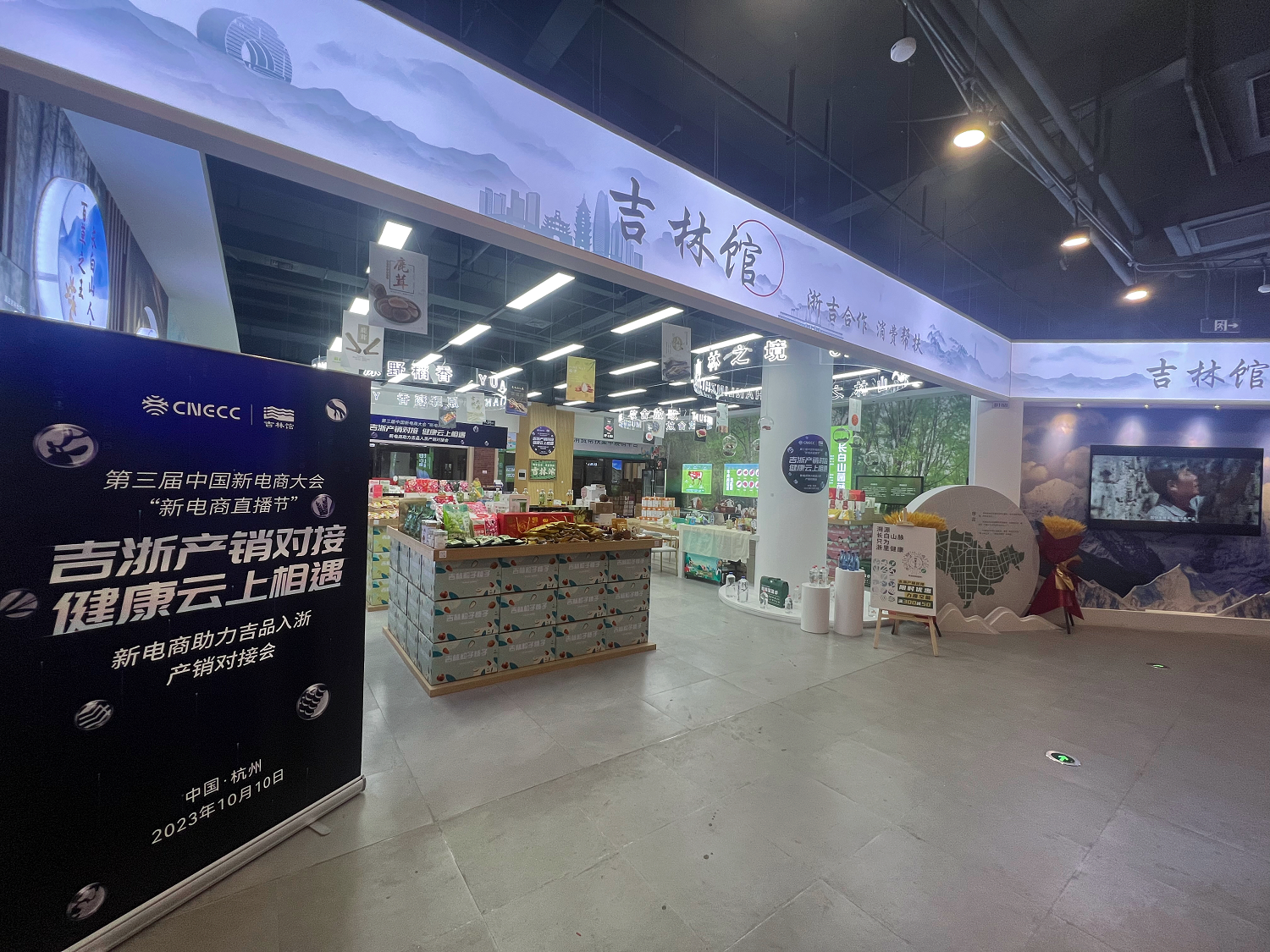 WPS图片7.png