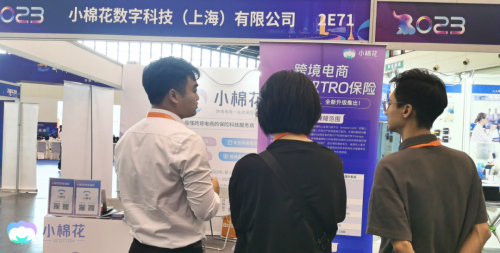 「郑」在出海！小棉花为郑州跨境电商提供创新性保险解决方案