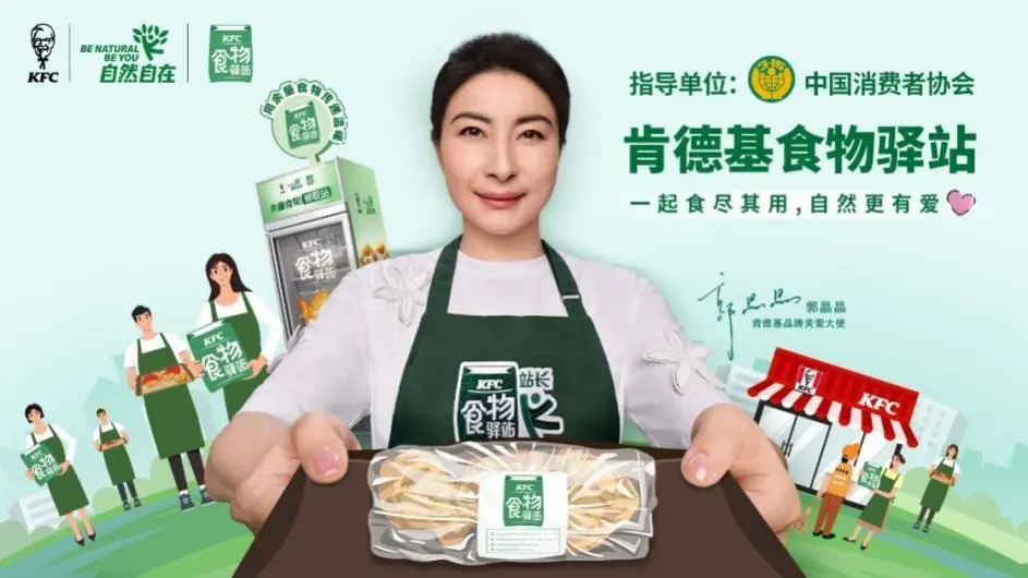 如图片无法显示，请刷新页面