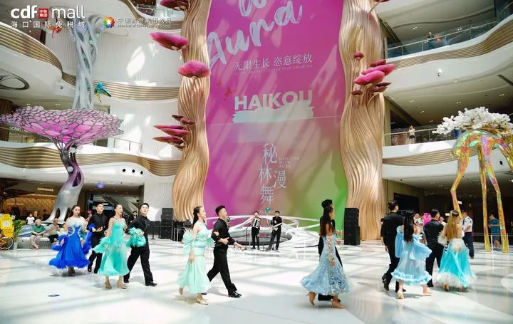 中免集团海南门店搭建特色消费场景，奏响黄金周文旅消费回暖强音