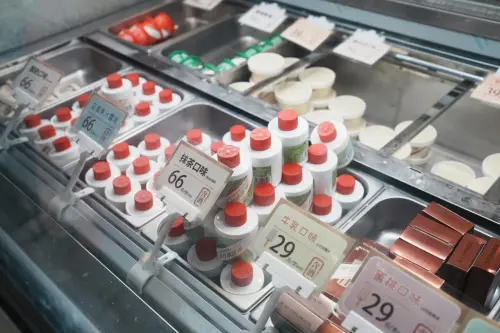 管泽元化身代理店长 与茅台冰淇淋相遇杭州