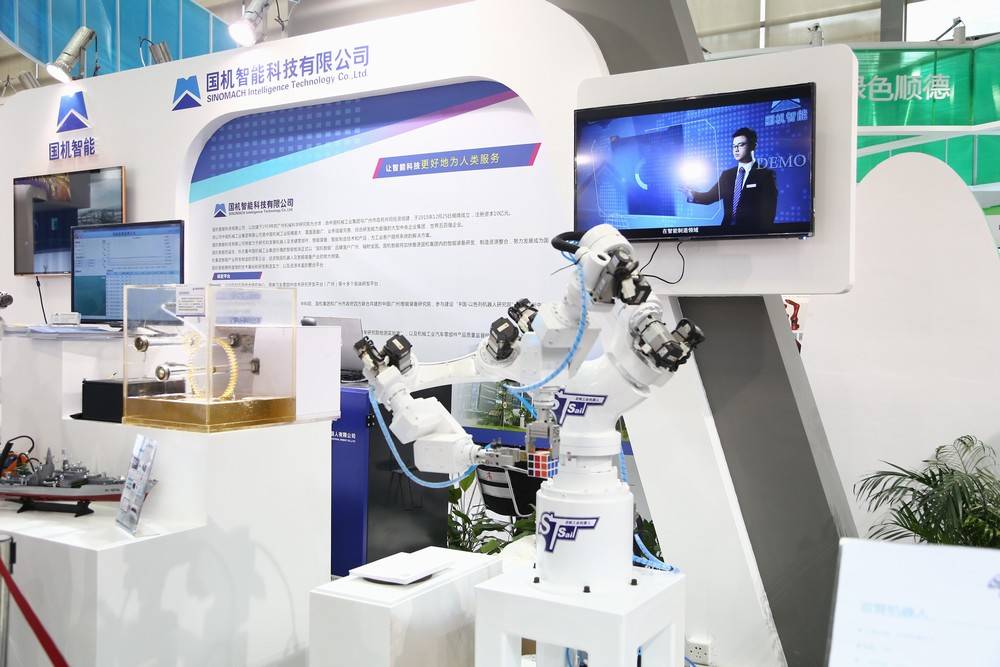 "2024杭州国际智慧城市与安防产品展览会"再次扬帆启航，相约杭州
