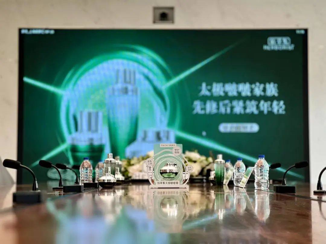 2023天猫双11，国货品牌下半年最重要的生意主场插图3