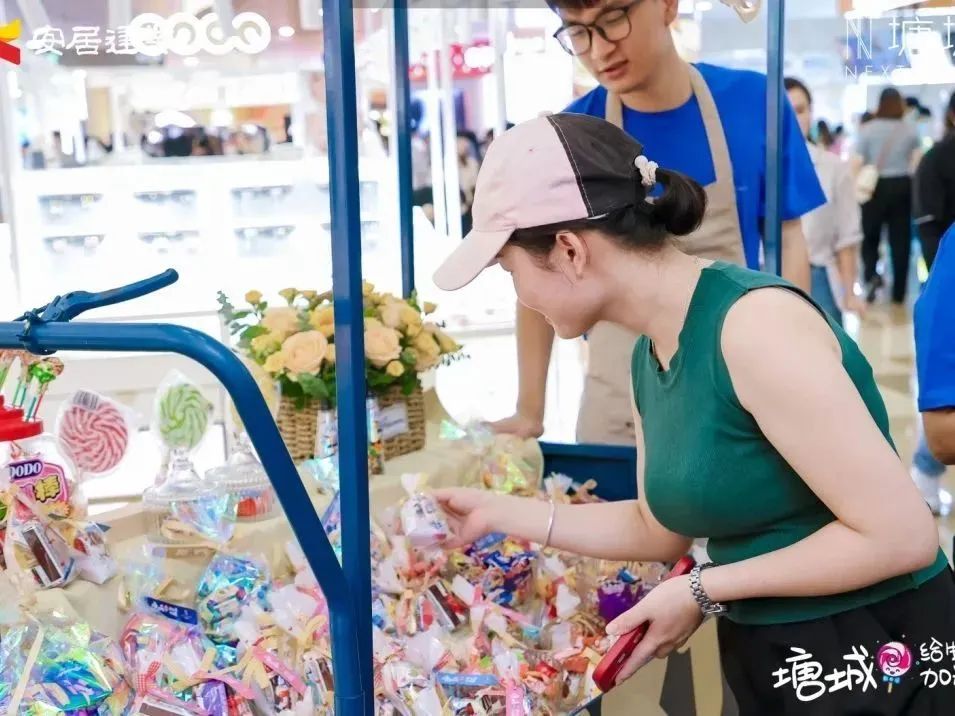 塘城给生活加糖，打开约20万次开怀大笑