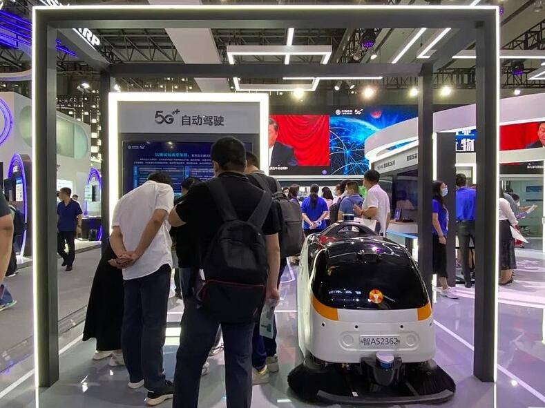2024上海国际智能驾驶技术展览会（自动驾驶展）