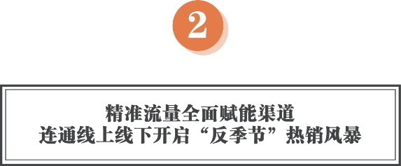 全民抢爱玛！爱玛“双11疯抢节”再度来袭，以用户思维狂掀“反季节”热销风暴！