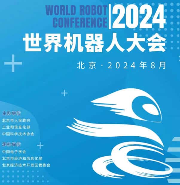 2023110606530786