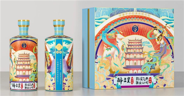 醉三皇酒业与玛特宇宙达成战略合作，发布醉三皇数字代言人【玉皇璟玺】