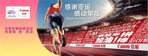佳直播X淘宝直播：一站式直播间搭建，双11用色彩博出彩