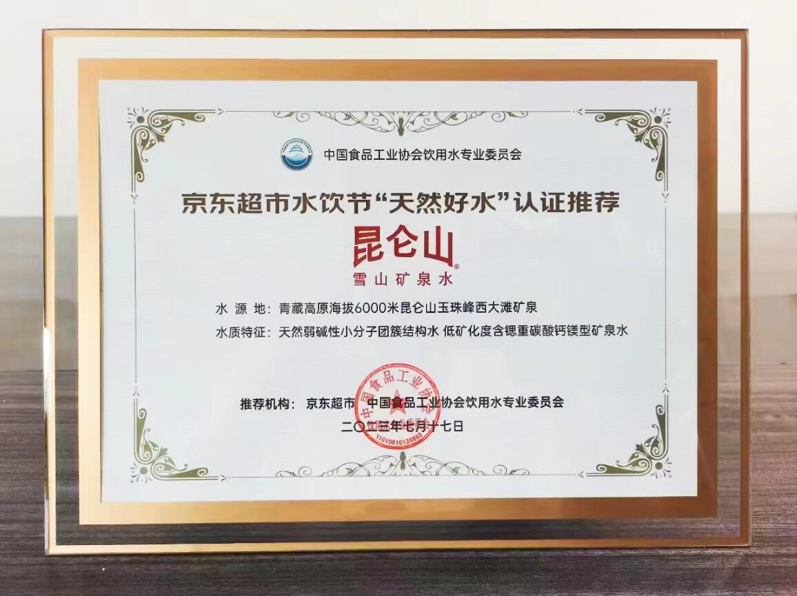 https://img.cndsw.com.cn/uploads/2023/11/5ab4b156e27cf15a78edaf636b0b6803.jpg
